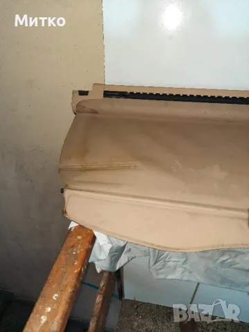 Щора за багажник за кола БМВ BMW, снимка 10 - Аксесоари и консумативи - 48451781