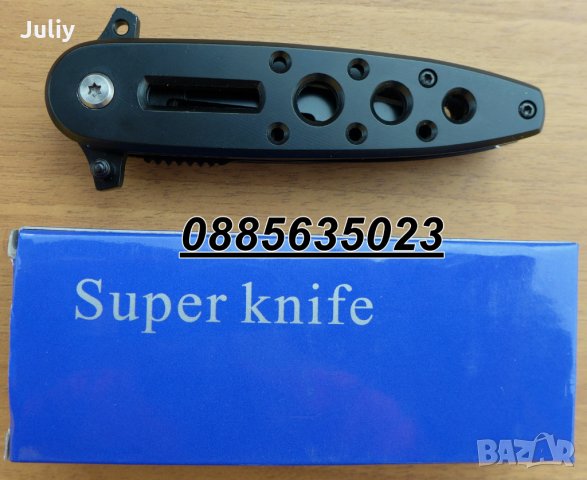 Сгъваем джобен нож CRKT /16,9 см/, снимка 3 - Ножове - 14346068
