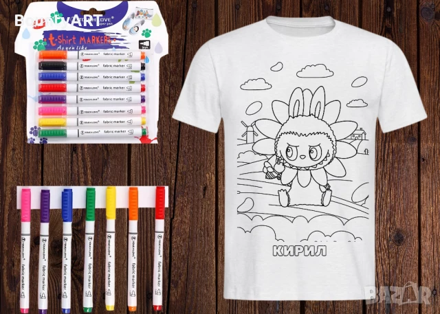 Детски комплект Лабубу за оцветяване, снимка 10 - Подаръци за рожден ден - 51254502