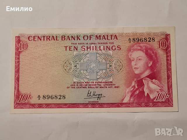 SCARCE. MALTA 🇲🇹 10 SHILLINGS 1967