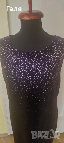 Дълга рокля кадифе/плюш , тъмно лилава,  размер ХЛ, снимка 3 - Рокли - 52183630