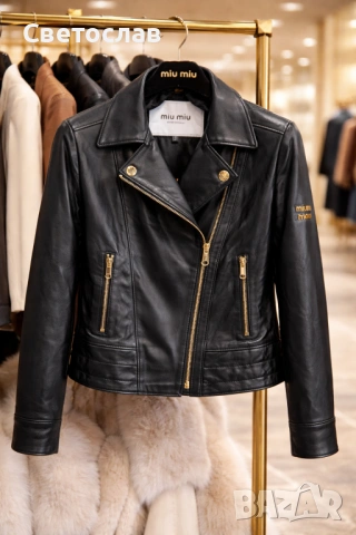 Дамски якета от естесгвена кожа , снимка 16 - Якета - 53526903