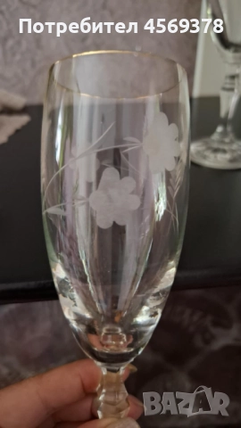 Старинни гравирани Чаши , снимка 2 - Чаши - 52190145