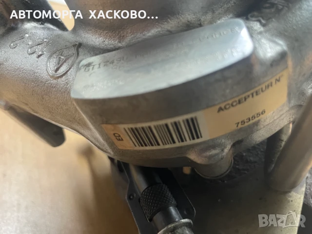 ТУРБО ТУРБОКОМПРЕСОР  Garrett 9654919580, GT1749V, 753556-2 PEUGEOT FORD CITROEN, снимка 7 - Части - 50841902