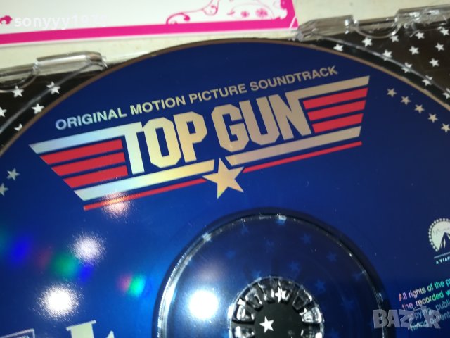 TOP GUN CD ВНОС GERMANY 0112231350, снимка 13 - CD дискове - 43227135