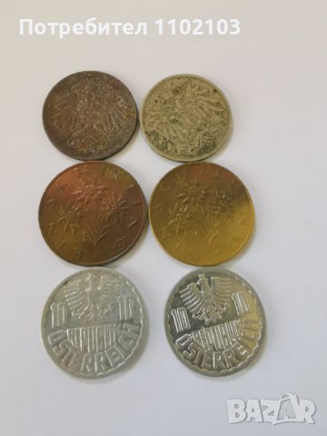 Лот стари монети от Австрия, снимка 2 - Нумизматика и бонистика - 43682727