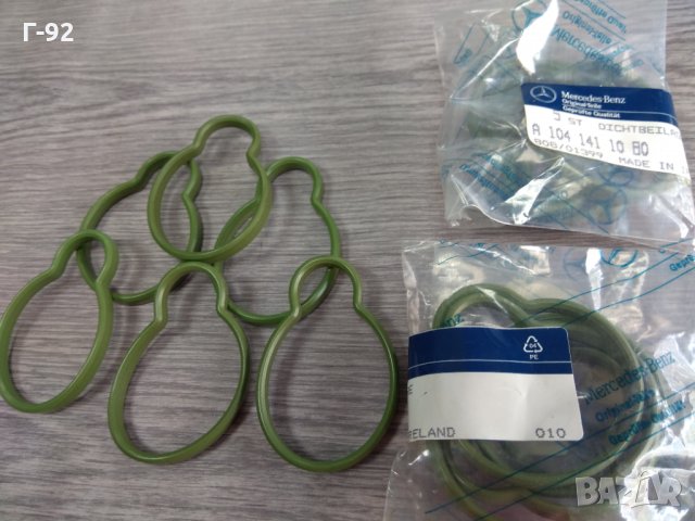 A1041411080**NEU**MERCEDES-BENZ**M104**M120**Уплътнение, всмукателен колектор*, снимка 3 - Части - 32865646