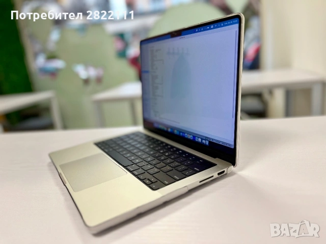 Неразличим от нов MacBook Pro 14” (11.2023) - Apple M3