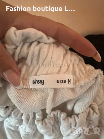 Бяла спортна долница с ластик и джобове М размер, снимка 6 - Спортни екипи - 52826679