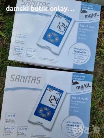 глюкомер за измерване на захарта, снимка 3 - Друга електроника - 36896148