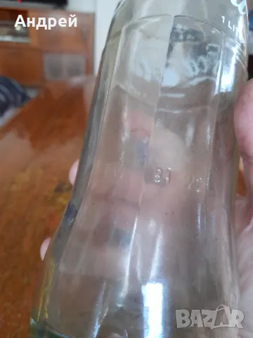 Стара бутилка Кока Кола,Coca Cola #2, снимка 5 - Други ценни предмети - 49327645