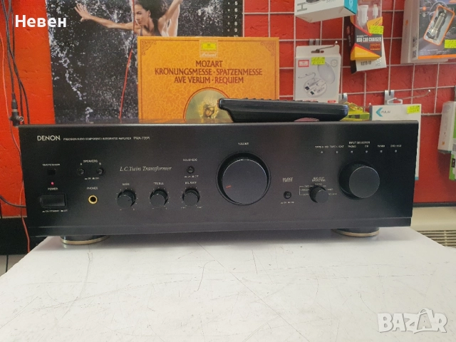 Усилвател DENON PMA-735R