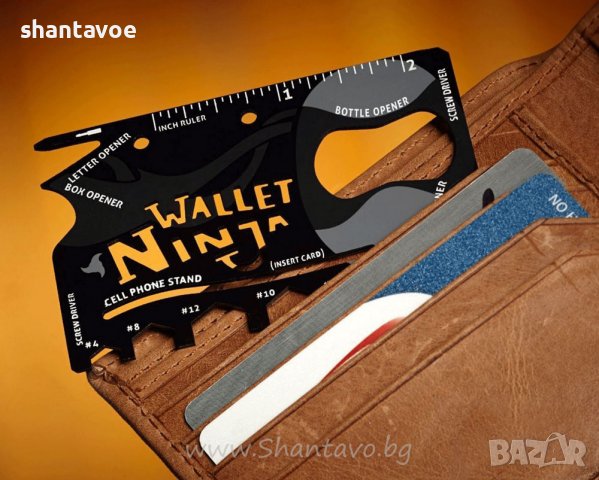Нинджа инструмент в джобен размер 18 в 1, снимка 1 - Подаръци за мъже - 38002854