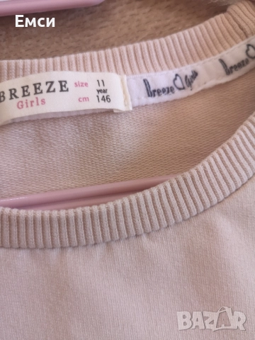 дрехи 146,152 и 164, снимка 6 - Детски комплекти - 51461131