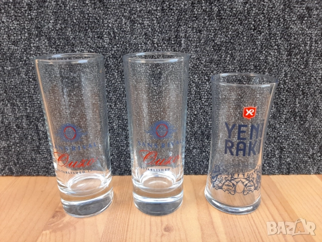 Чаши за уиски, бира, узо, ракия - 11бр., снимка 7 - Чаши - 47805662