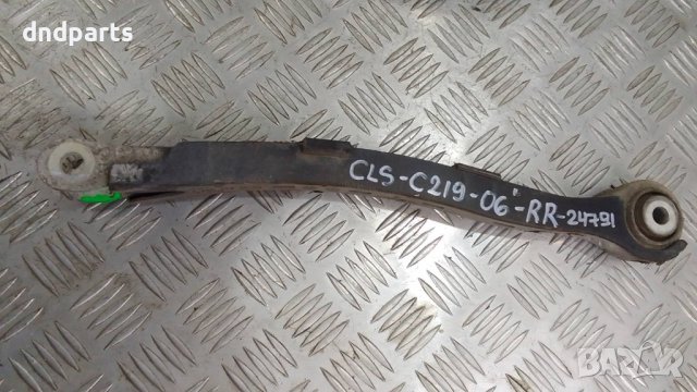 Носач Mercedes CLS350i C219 2006г.(заден десен)	