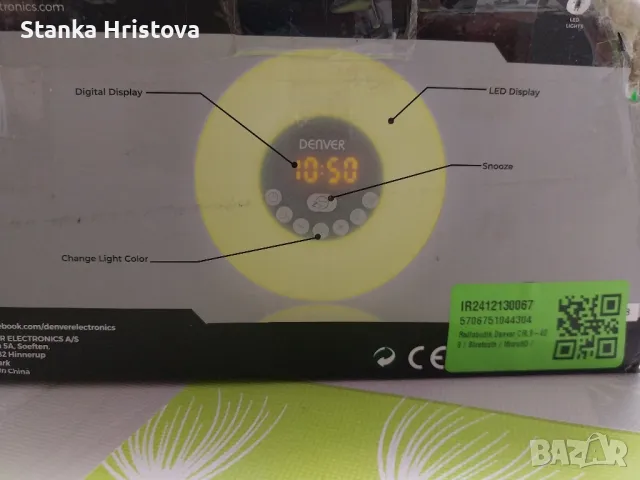 Радио Часовник Колонка Denver CRLB 400., снимка 4 - Друга електроника - 49727830