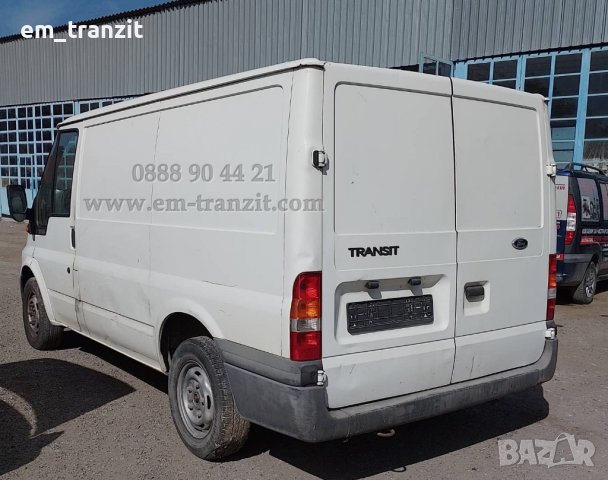 Форд Транзит 2.0TDCi 2001-06г на части, снимка 6 - Бусове и автобуси - 38603789