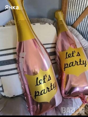 Балон Бутилка "Let’s party!" /фолио/ - 108 см, снимка 3 - Сватбени аксесоари - 44084272