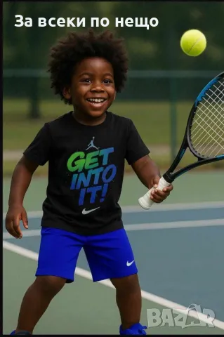 Nike Jordan Детски Черен Къс Летен Комплект Найк Джордан Размери: 3-4г Код B345
