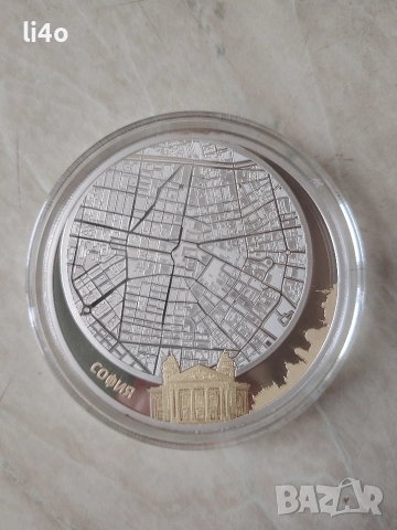 Инвестиционни монети Сребърна монета с частично позлатяване 24 карата златно покритие 2 тройунции , снимка 5 - Нумизматика и бонистика - 52800447