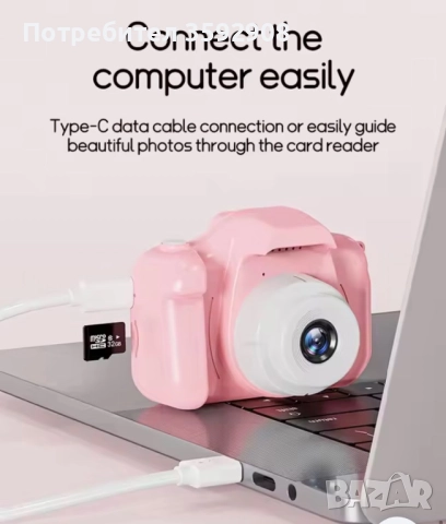 Детски фотоапарат, снимка 2 - Други - 52905104