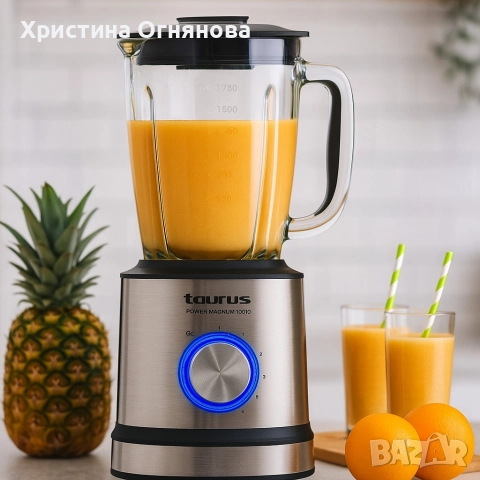 Блендер Taurus Power Magnum, 1600 W, 1.75 L, снимка 2 - Блендери - 52606857