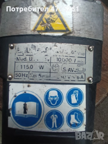 електрохидравлична ножица за арматура edilgrappa, снимка 9 - Други инструменти - 53176802