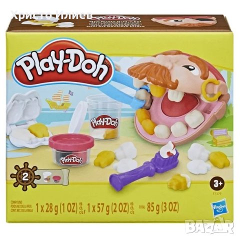 Нов Комплект Play Doh мек пластелин Зъболекар Пират , снимка 1