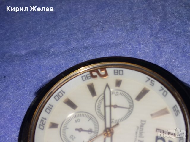 DANIEL KLEIN PREMIUM МАРКОВ МОДЕН СТИЛЕН КВАРЦОВ УНИСЕКС МОДЕЛ ЧАСОВНИК 36936, снимка 8 - Мъжки - 40432426