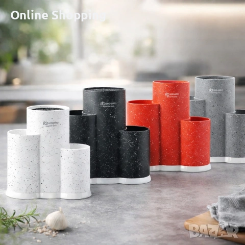 Поставка за кухненски прибори и ножове 3 в 1 Edenberg EB-5106, снимка 2 - Аксесоари за кухня - 53382938