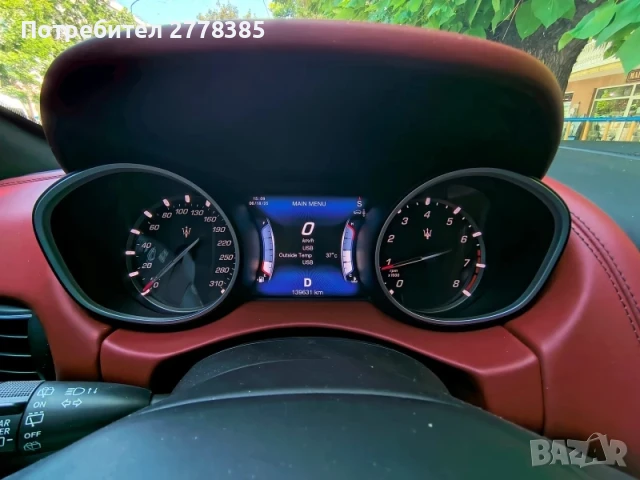 Maserati Levante Sport 6V / 3. 0 , снимка 12 - Автомобили и джипове - 51201576