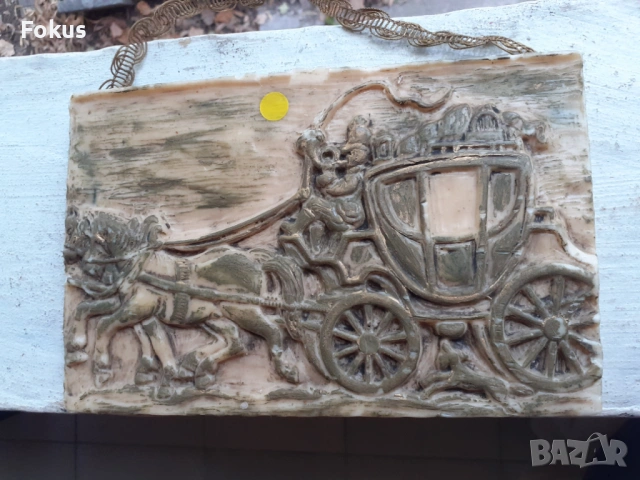 Релефно старо восъчно пано за стена, снимка 3 - Антикварни и старинни предмети - 53461033