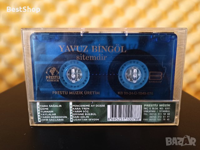 Yavuz Bingöl - Sitemdir, снимка 2 - Аудио касети - 37851642