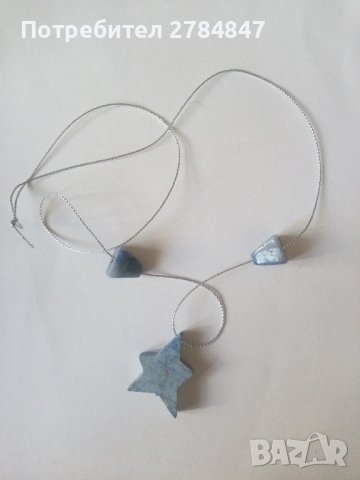 Лот аксесоари , снимка 7 - Други - 43922531