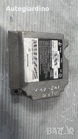 Airbag модул / сензор / датчик зa Alfa Romeo - 46842421