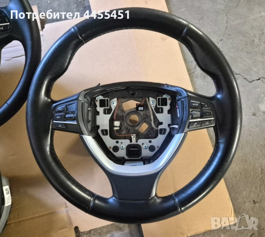 волан с вибраци, подгрев за F10 F11 F07 F01, снимка 4 - Части - 52732073