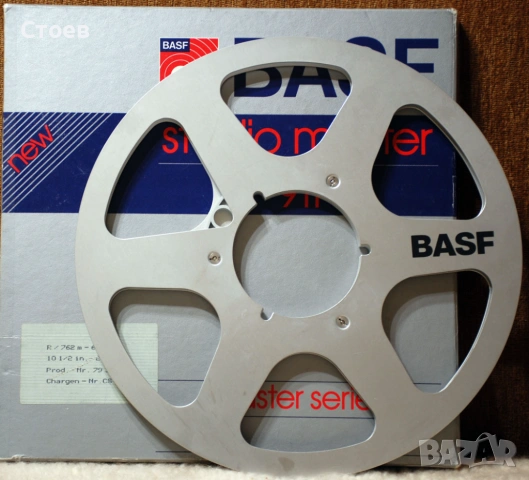 Магнетофонни ролки 26,5 см MAXELL и още 8 вида , снимка 10 - Декове - 45688682