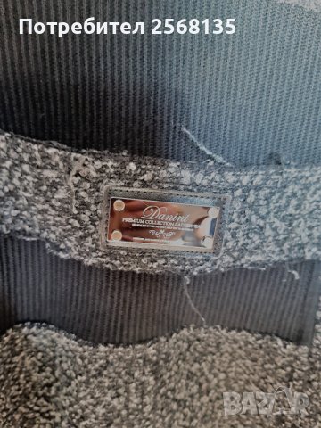 Красиво Палто/Манто на DANINI-Елегантно и Раздвижено с Декорации;№ 50, снимка 8 - Палта, манта - 38627426