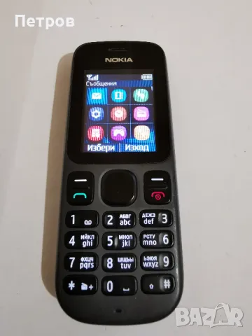 Телефон (GSM) Nokia 100 копчета ,фенерче, снимка 1 - Nokia - 48572214