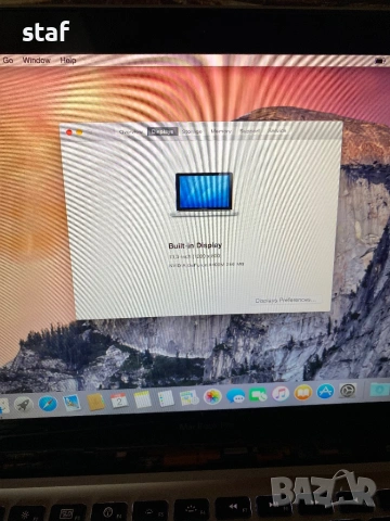 Продавам MacBook Pro 2009г, снимка 3 - Лаптопи за дома - 53326896