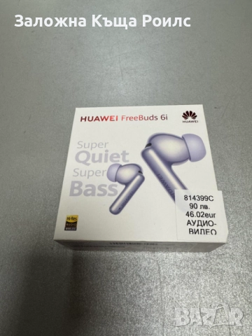 Huawei FreeBuds 6i, снимка 1
