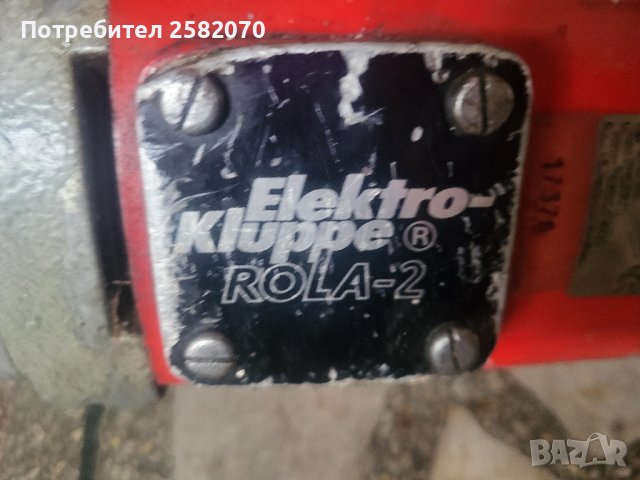 електрически винторез elektro kluppe rola 2 , снимка 7 - Други инструменти - 43702678