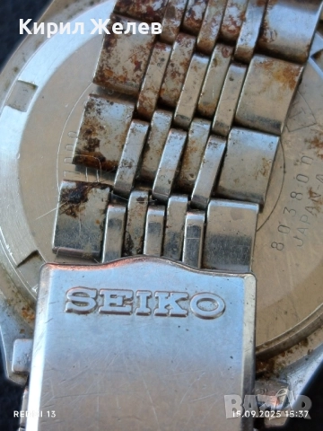 Мъжки часовник SEIKO 5 AUTOMATIC JAPAN рядък модел за КОЛЕКЦИЯ 51248, снимка 8 - Мъжки - 51721732