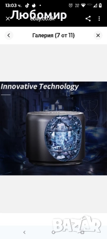 EWA106 Мини Bluetooth високоговорител с калъф за пътуване, водоустойчив , снимка 6 - Bluetooth тонколони - 52026280