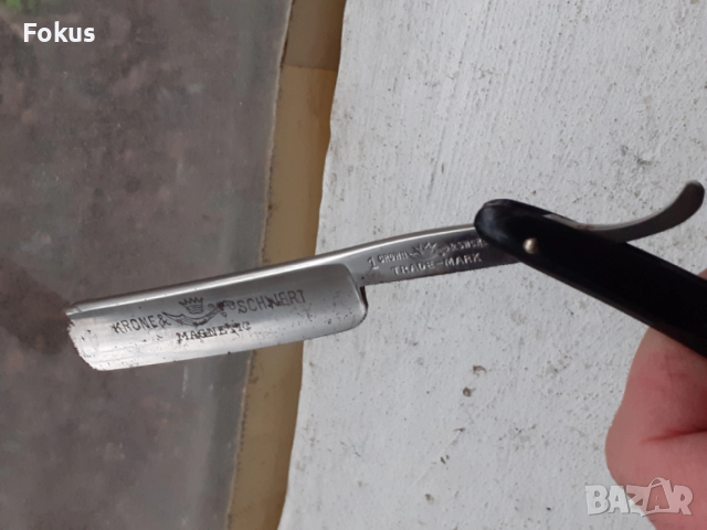 Топ - колекционерски бръснач Krone & Schwert, снимка 5 - Антикварни и старинни предмети - 53443776