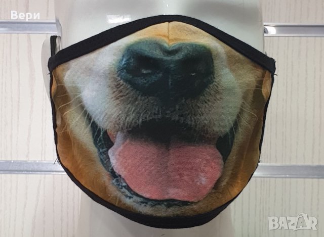 Двупластова маска за многократна употреба кучешки муцунки
