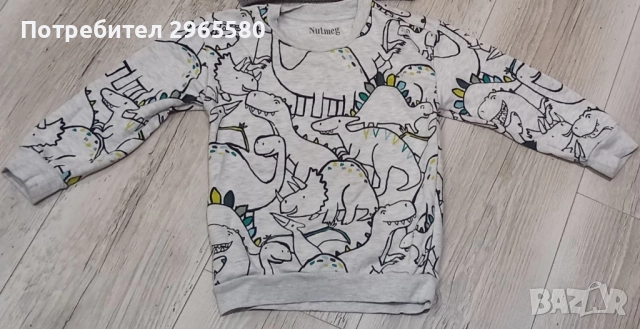 лот за момче, снимка 2 - Детски якета и елеци - 52909289