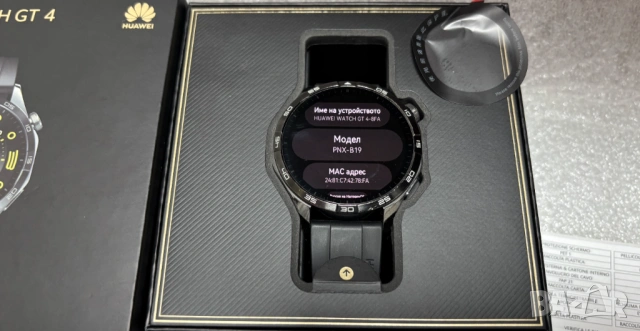 Смарт часовник Huawei Watch GT4 46мм. PNX-B19, снимка 4 - Смарт часовници - 53075089