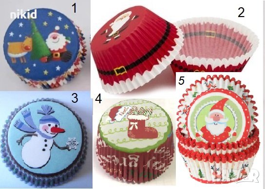 50 бр хартиени капсули Коледни кошнички за кексчета мъфини парти